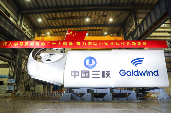 Chińczycy idą za ciosem i prezentują turbinę wiatrową o mocy 16 MW - GospodarkaMorska.pl