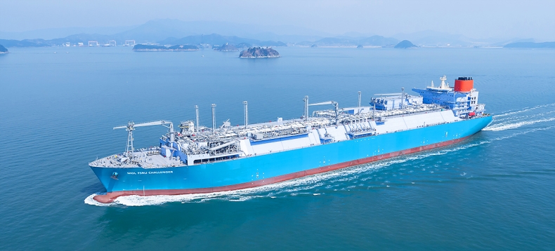 Zmodernizowano największy na świecie statek FSRU. Teraz popłynie do Hongkongu - GospodarkaMorska.pl