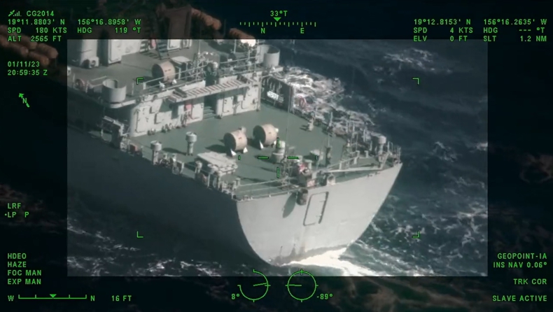 Straż Wybrzeża USA monitoruje rosyjski okręt rozpoznawczy w okolicy Hawajów - GospodarkaMorska.pl