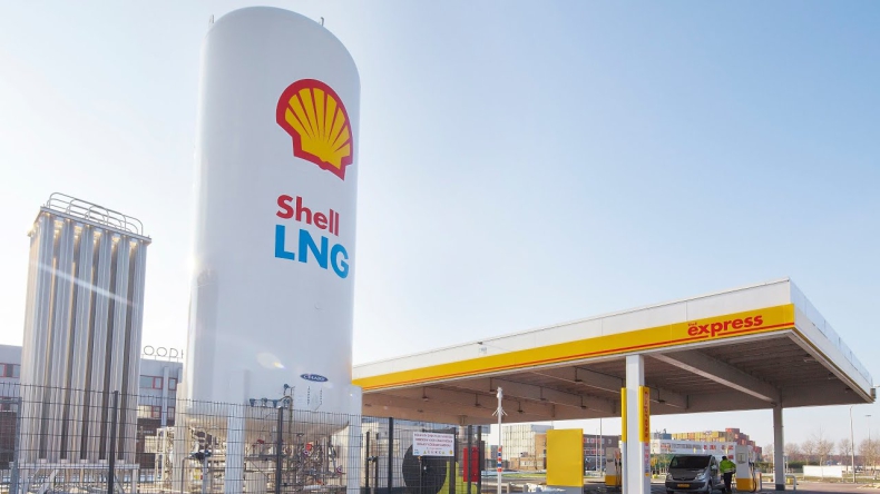 ﻿Shell: Popyt na LNG w Europie zaostrzy konkurencję i wpłynie na handel - GospodarkaMorska.pl