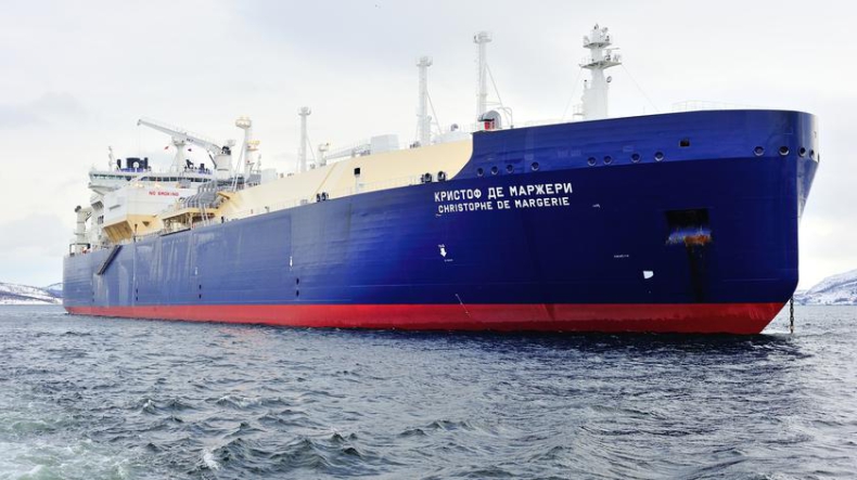 Sun Ship Management Ltd. może wkrótce zostać objęta sankcjami UE. W tle transport rosyjskiej ropy z użyciem "floty cieni" - GospodarkaMorska.pl