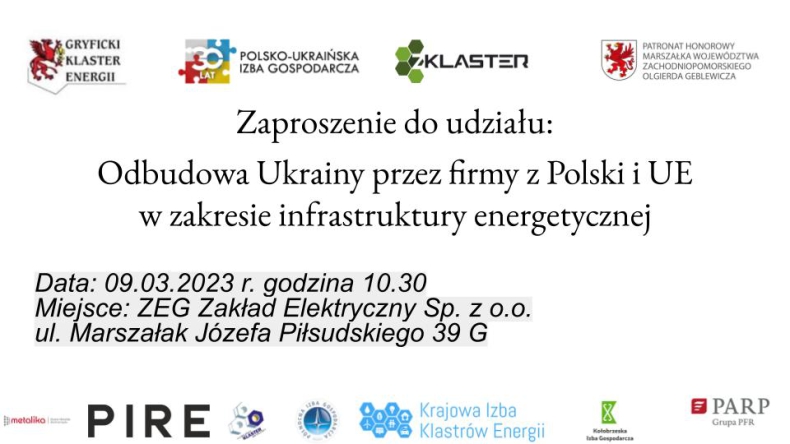 Konferencja na rzecz odbudowy Ukrainy przez przedsiębiorstwa z Polski i UE - GospodarkaMorska.pl