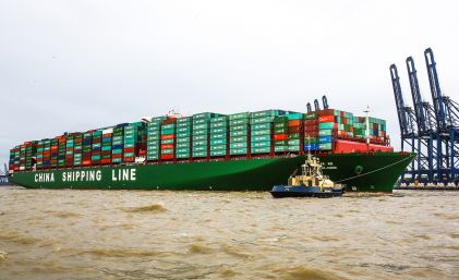 Największy kontenerowiec świata zawitał do pierwszego portu w Wielkiej Brytanii - GospodarkaMorska.pl