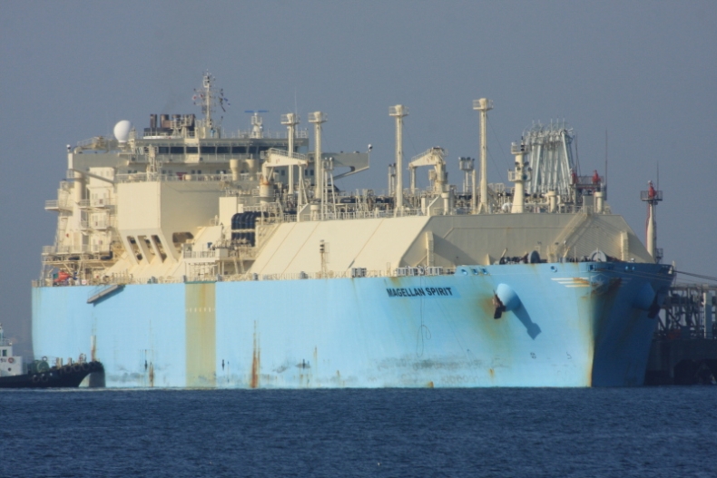 Magellan Spirit nadal na mieliźnie - GospodarkaMorska.pl