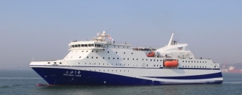 Nowoczesny prom dla chińskiego miasta. Powstał w niecałe 24 miesiące - GospodarkaMorska.pl