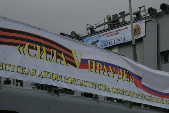 „Siła w prawdzie” i dzieci w mundurach. Rosyjska propaganda wojskowa wyruszyła w rejs-GospodarkaMorska.pl