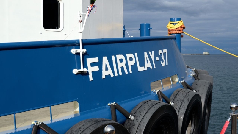 Fairplay-37 ochrzczony i gotowy do akcji [WIDEO, ZDJĘCIA]-GospodarkaMorska.pl