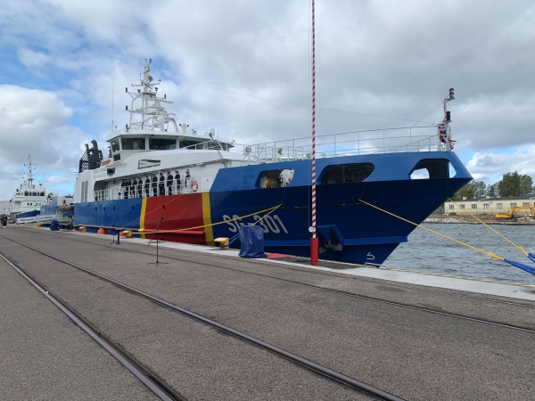 Chrzest patrolowca SG-301. Gen. Józef Haller rozpoczyna służbę w Morskim Oddziale Straży Granicznej-GospodarkaMorska.pl