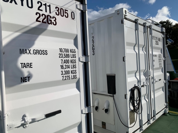 SG-301 Gen. Józef Haller już w służbie. Co skrywa najnowszy patrolowiec MOSG?-GospodarkaMorska.pl