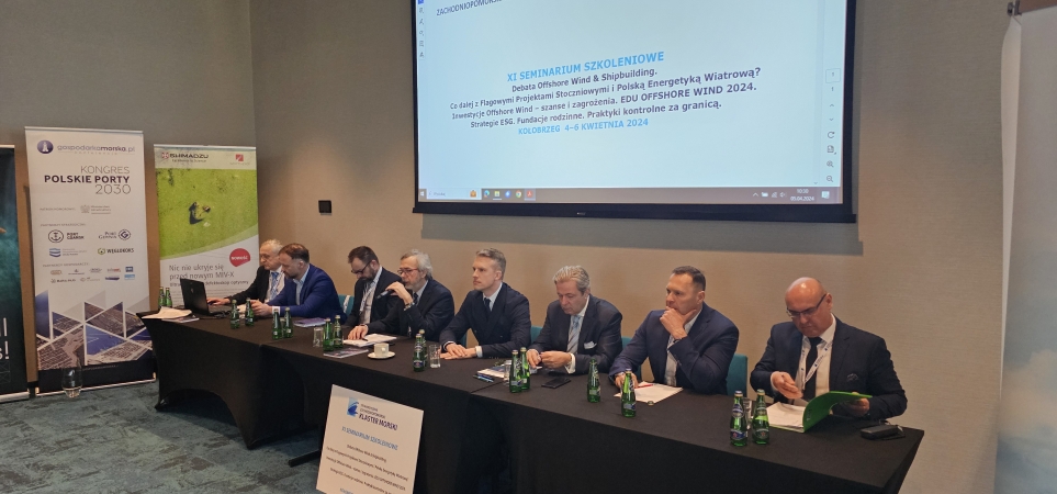 XI Seminarium Zachodniopomorskiego Klastra Morskiego w Kołobrzegu już za nami-GospodarkaMorska.pl