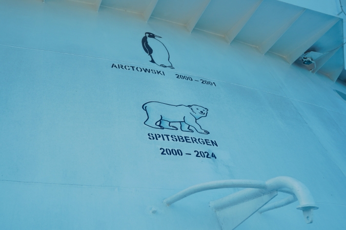 Rejs na Spitsbergen statku szkoleniowo-badawczego Horyzont II-GospodarkaMorska.pl