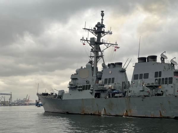 USS Bulkeley w całej okazałości. Tak prezentuje się amerykański niszczyciel-GospodarkaMorska.pl