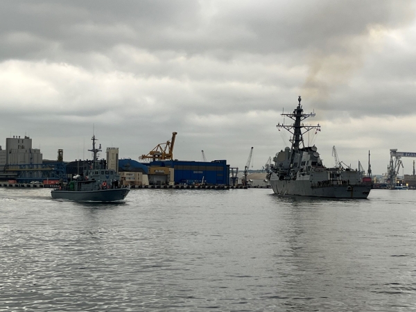 USS Bulkeley w całej okazałości. Tak prezentuje się amerykański niszczyciel-GospodarkaMorska.pl