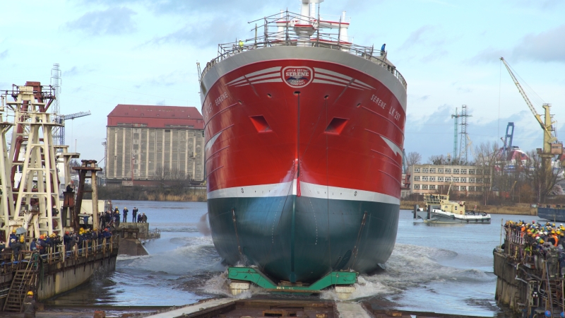 fot. GospodarkaMorska.pl-GospodarkaMorska.pl