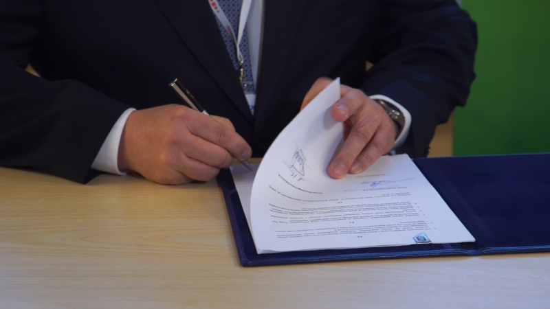 fot. GospodarkaMorska.pl-GospodarkaMorska.pl