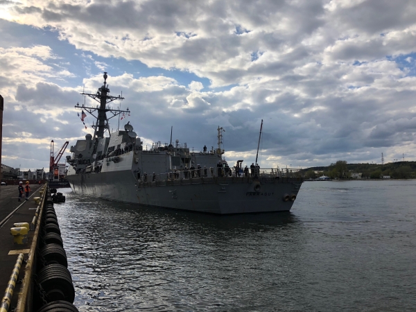 fot. GospodarkaMorska.pl-GospodarkaMorska.pl