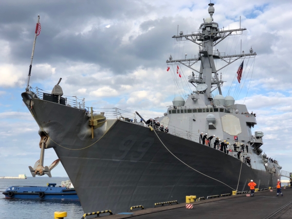 fot. GospodarkaMorska.pl-GospodarkaMorska.pl