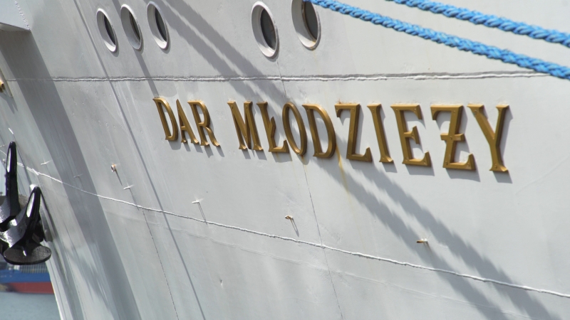 fot. GospodarkaMorska.pl-GospodarkaMorska.pl