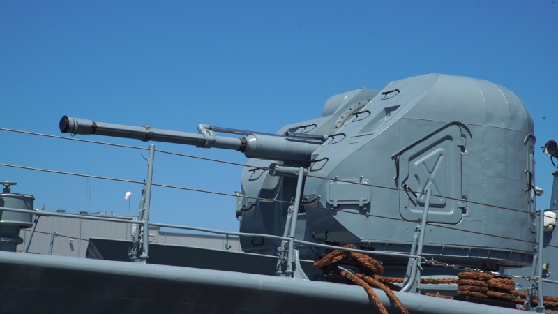 fot. GospodarkaMorska.pl-GospodarkaMorska.pl