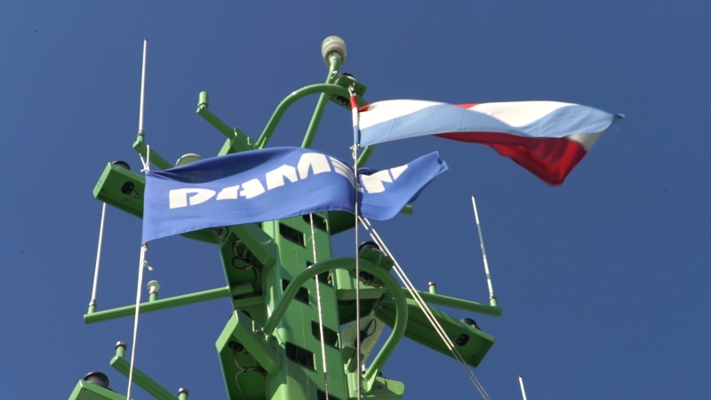 fot. GospodarkaMorska.pl-GospodarkaMorska.pl