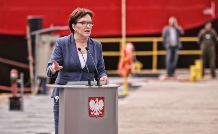 Fot. GospodarkaMorska.pl-GospodarkaMorska.pl