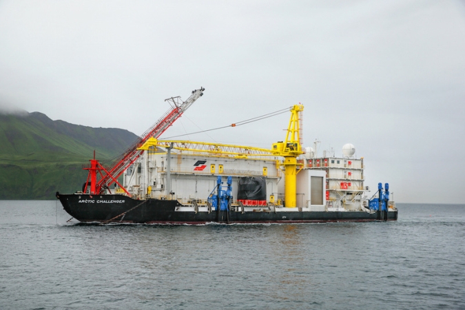 Arctic Challenger-GospodarkaMorska.pl