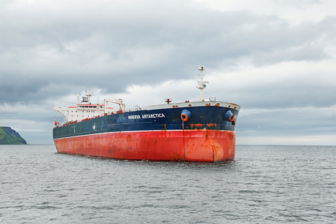 Minerva Antarctica-GospodarkaMorska.pl