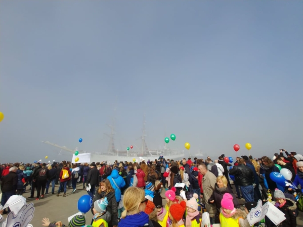 fot. GospodarkaMorska.pl-GospodarkaMorska.pl