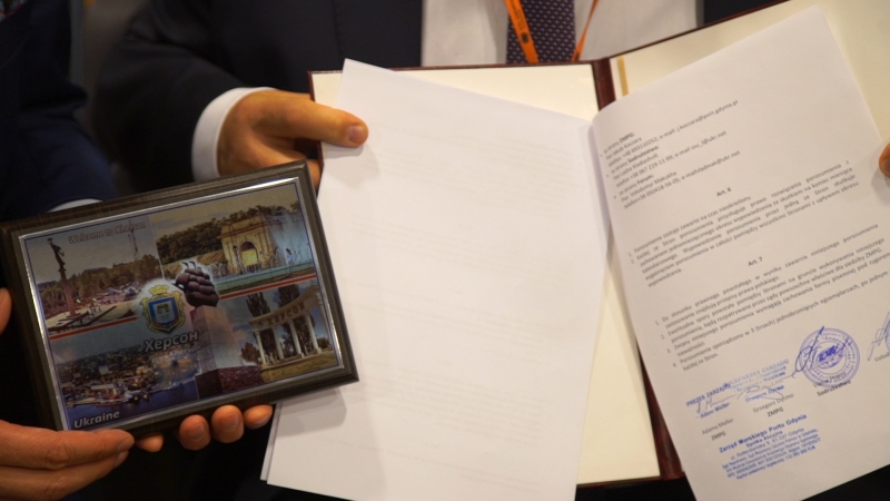 fot. GospodarkaMorska.pl-GospodarkaMorska.pl