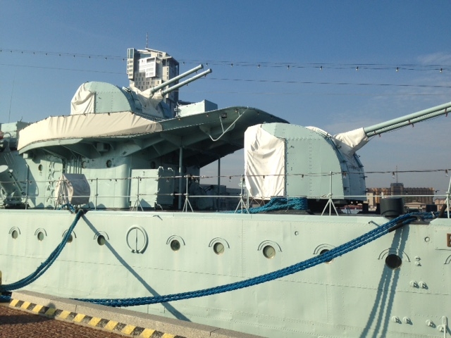 Zdjęcia nadesłane przez naszą czytelniczkę-GospodarkaMorska.pl