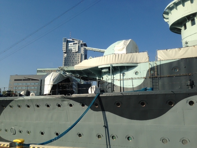 Zdjęcia nadesłane przez naszą czytelniczkę-GospodarkaMorska.pl