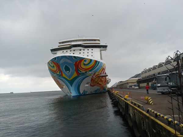 fot. GospodarkaMorska.pl-GospodarkaMorska.pl