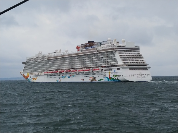 fot. GospodarkaMorska.pl-GospodarkaMorska.pl