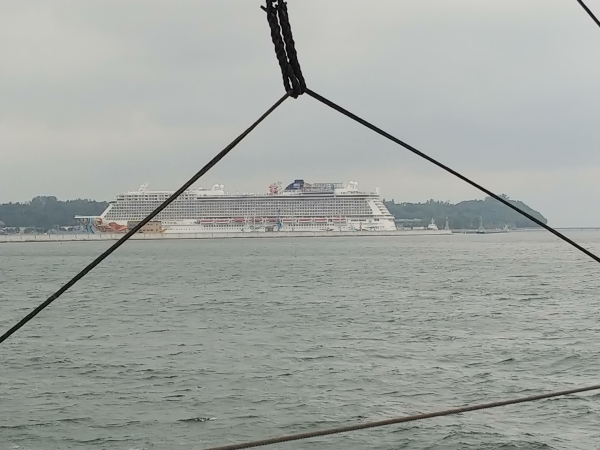 fot. GospodarkaMorska.pl-GospodarkaMorska.pl