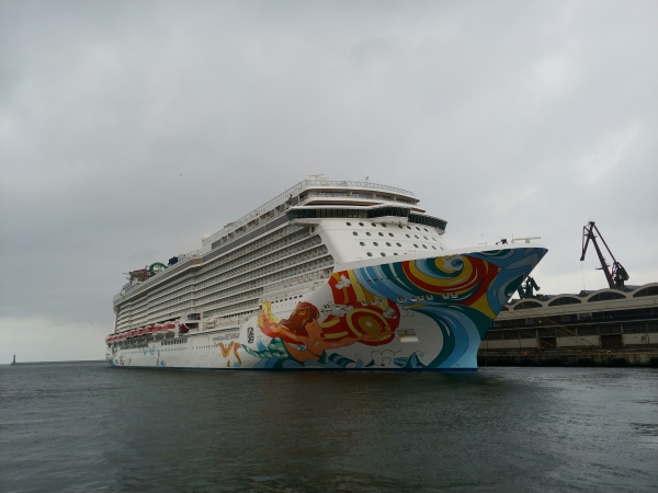 fot. GospodarkaMorska.pl-GospodarkaMorska.pl