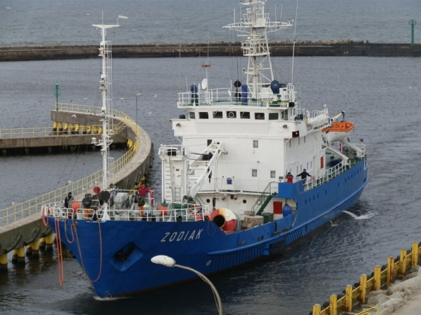 „Drugie życie” ZODIAKA [foto]-GospodarkaMorska.pl