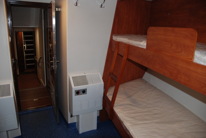 Patrolowiec  SG-311 po modernizacji-GospodarkaMorska.pl