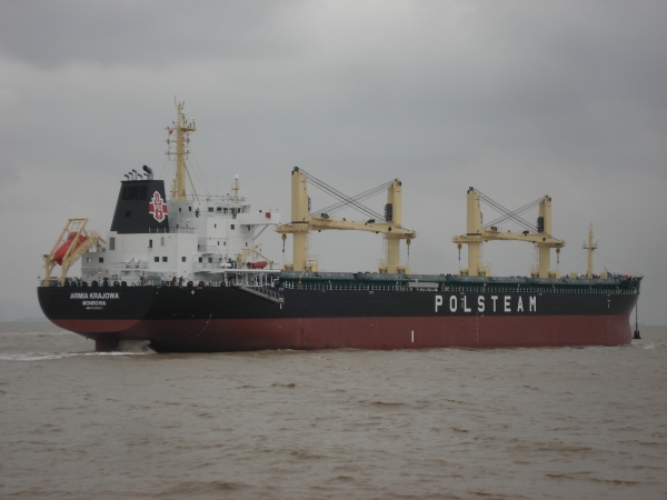 Pierwszy rejs Armii Krajowej. Kierunek Tajwan-GospodarkaMorska.pl